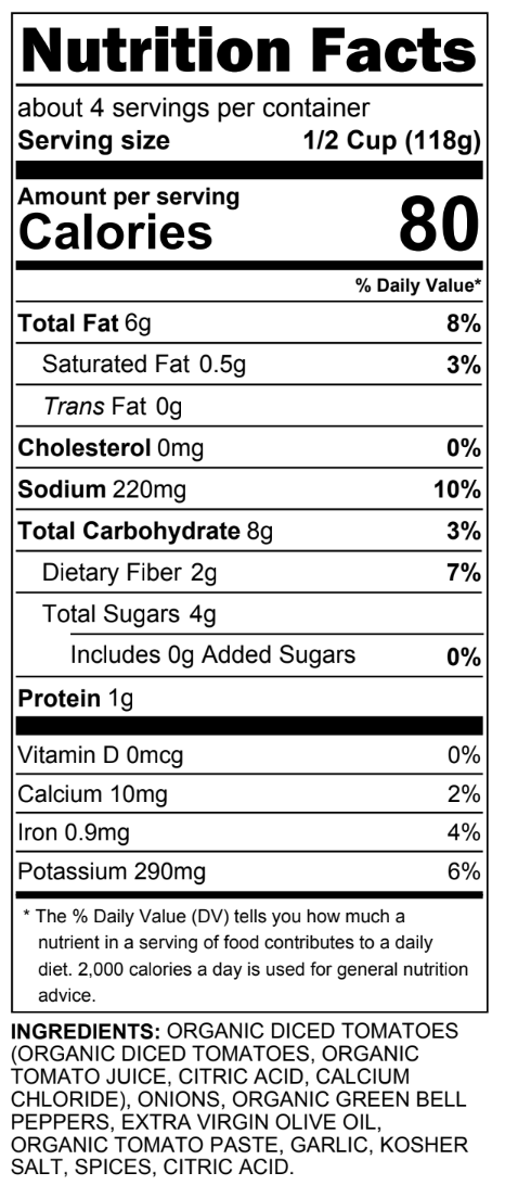 Sababa Foods Saturday Sauce (Mild)- 16 oz.