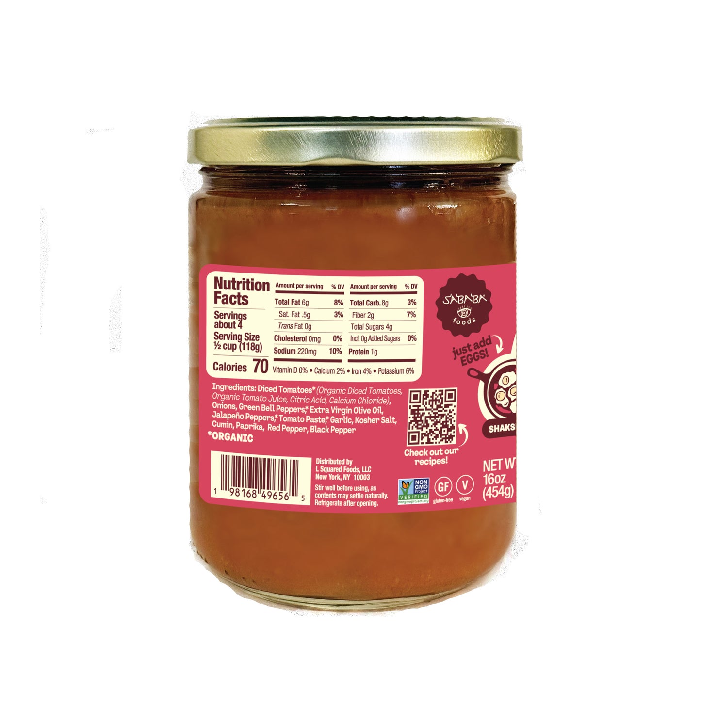 Saturday Sauce (Slightly Spicy)- 16 oz.