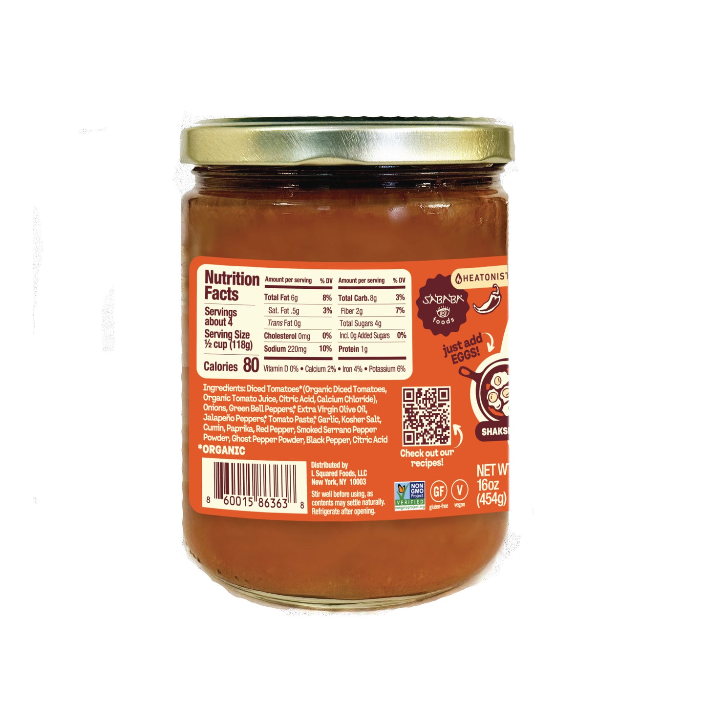 Saturday Sauce (Smoky & Spicy)- 16 oz.